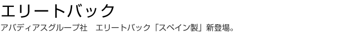 G[gobN AofBAXO[v G[gobNuXyCvVoB