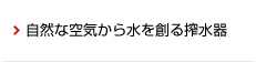 RȋC琅n