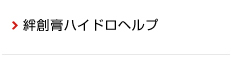 JnpnChwv