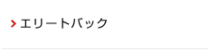 G[gobN