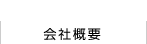 ЊTv